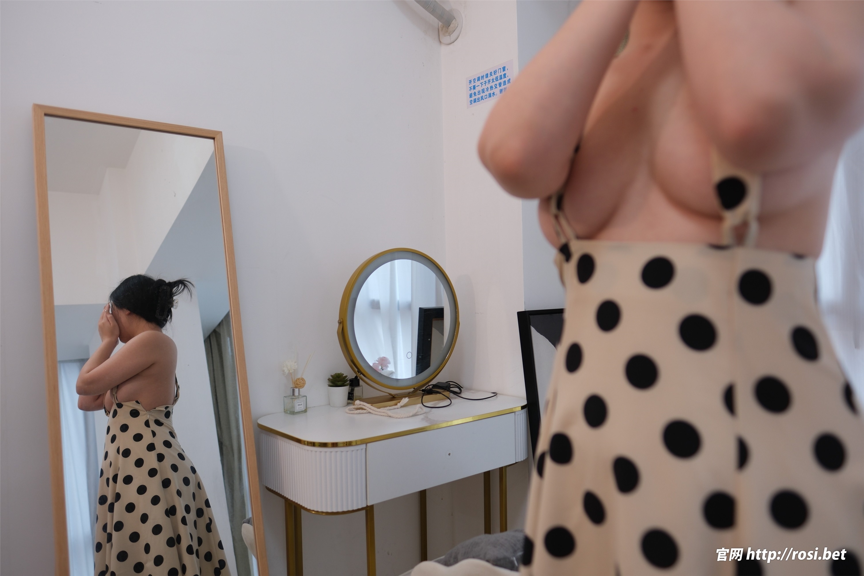 ROSI写真 2024.08.14 NO.4636